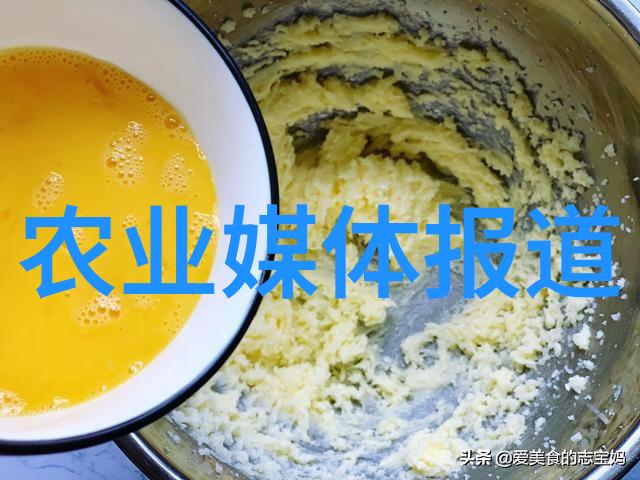 CCTV-1 生活圈食物放大镜 豆奶营养胜豆浆