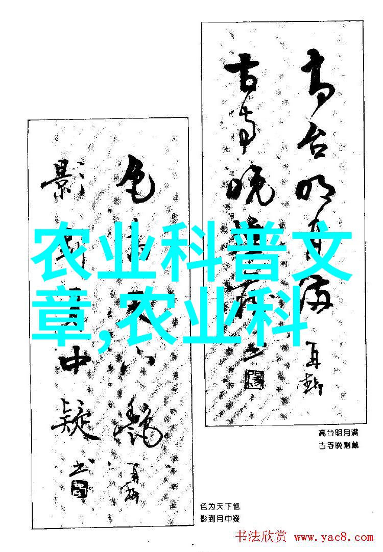 全国饲料生产厂家联系电话-畜牧业补给链全国各地饲料生产厂家的热线通讯录