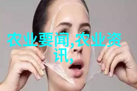 我水果种子的美丽世界一张图解千言