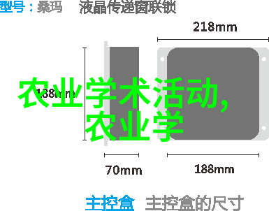 宝宝叫大声点家里没人视频亲子教育儿童沟通技巧家长指导