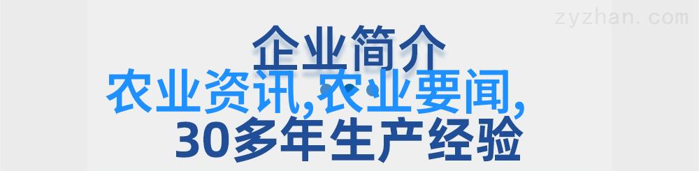 金剑雕翎86版古典武侠风格的角色装扮