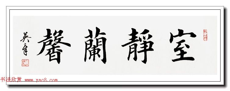 农一网农药零售价格 - 绿色农业新路农一网打造透明农药零售价格体系