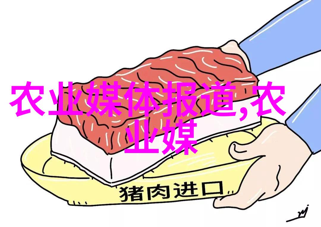 特种养殖技术我是如何用土办法让我的鸡蛋变成超值美食的