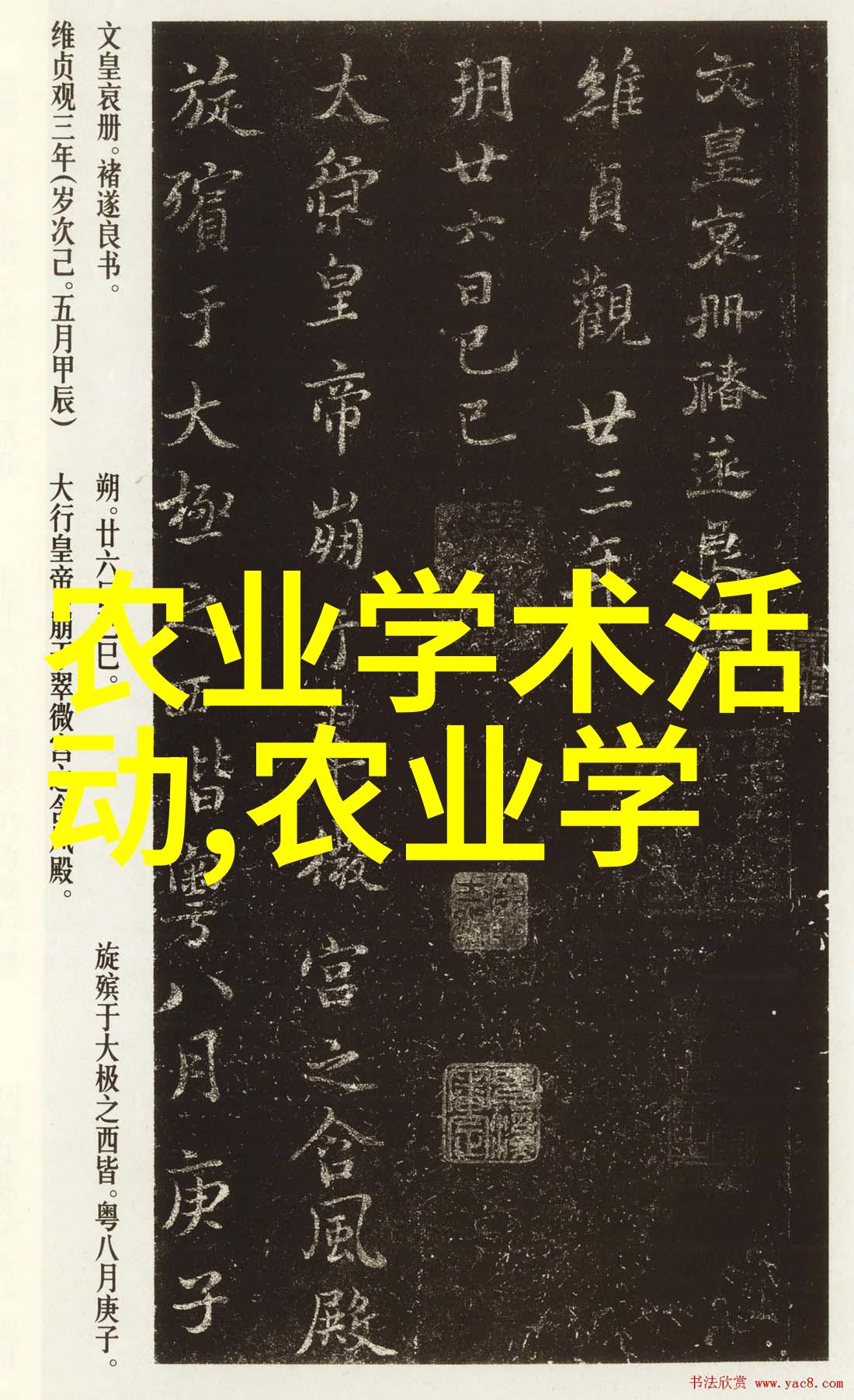 最近一闻大事件-震惊全球的火星探测器发现水迹新希望或是科学革命