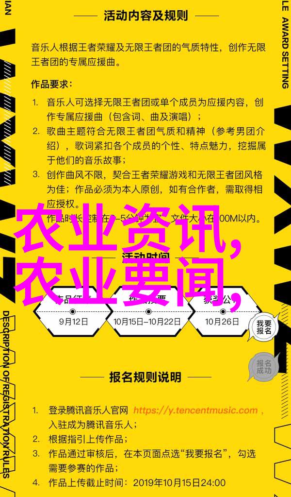 羊群守护小尾寒羊养殖技巧全解析