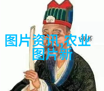 当年收益的药材有哪些古代名医心得