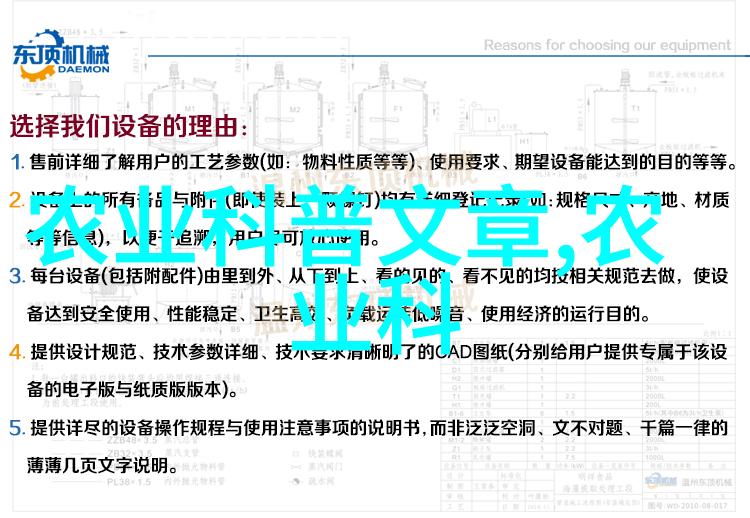 混凝土搅拌运输车-筑梦之轮混凝土搅拌运输车的重要性与发展