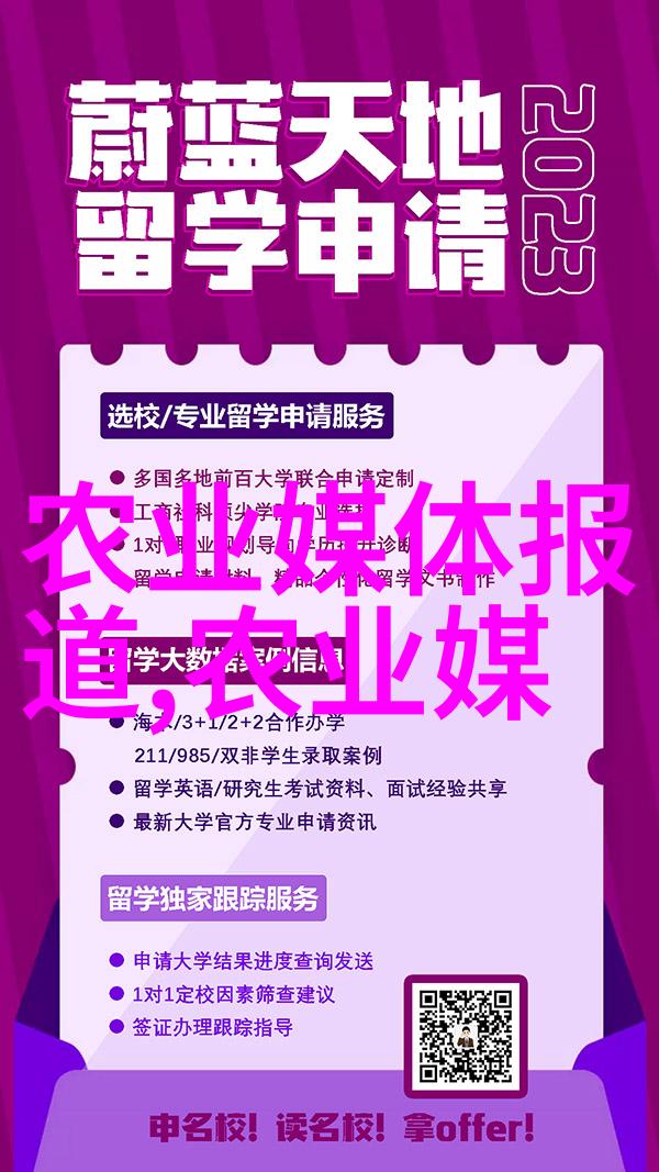 在自然怀抱中的艺术品展览云南十大花卉基地的作品是什么样子的