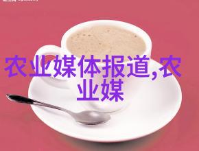 回眸一笑JQ起高干背后的秘密