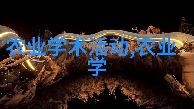 智慧城市建设中的人身安全保障怎样通过实施新版民事诉讼程序来提高公共安全水平