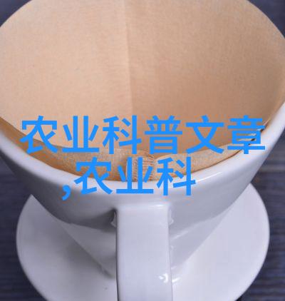 探秘竹鼠养殖技术视频揭秘开发酵饲料的秘诀实现真正土味十足土鸡蛋批量生产