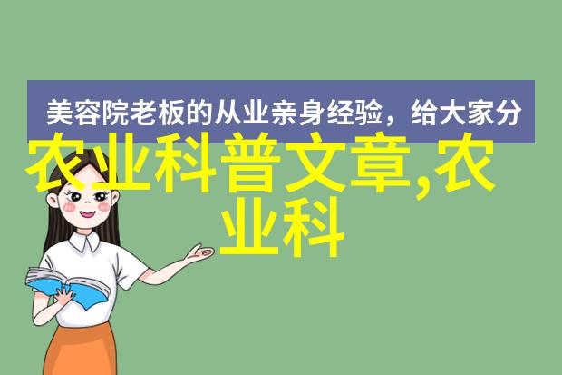 圈养羊的智慧之光犊牛喂料4大看点解析