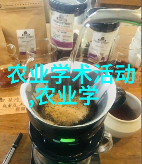 铁路学校的秘密花园探索铁轨背后的学府奇迹