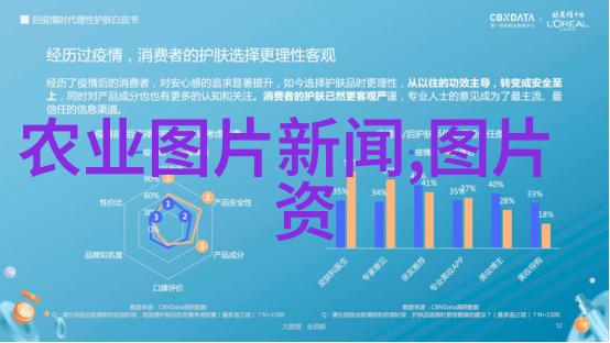 黄色的守护者一位让你那里滴水的作文门卫