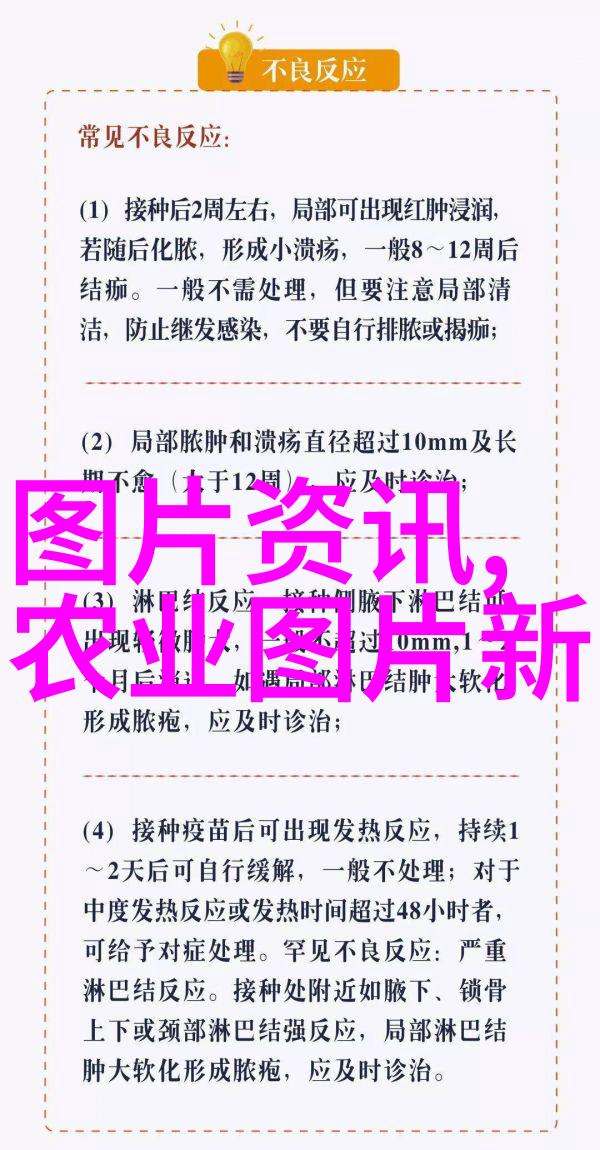 亚洲乱码卡片一卡二经验分享亚洲风格的随机卡牌体验与技巧讨论