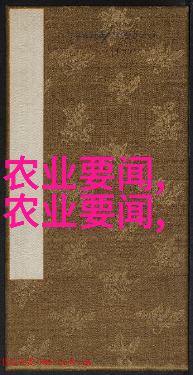 野生蜜蜂养殖技术提高效率的现代方法与传统智慧的结合