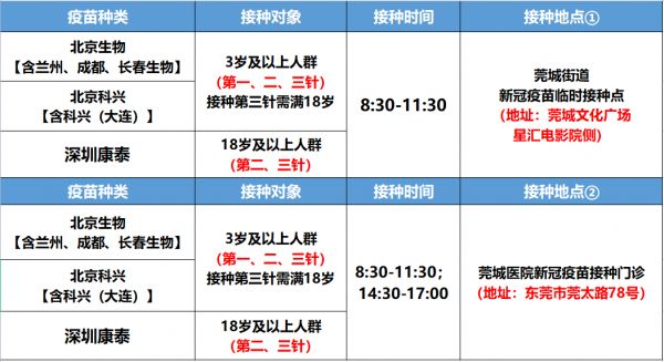 政策百科从严肃的政策解读到幽默的生活应用点亮你的智慧之光