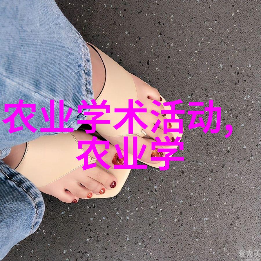 羊毛养殖成本如何计算买入羊的费用