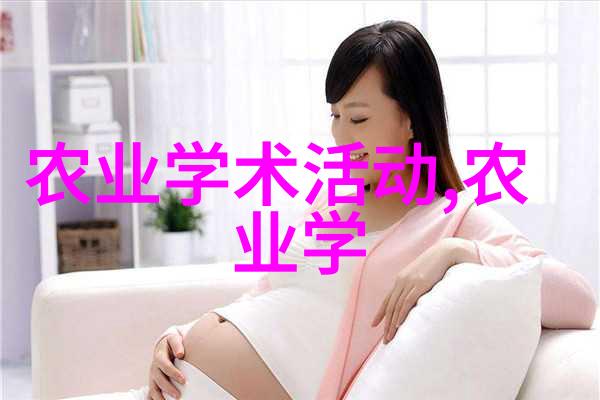 林麝养殖投资成本分析5只的初步预算