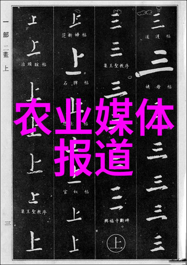 10月1日公积金新政策-深入解析打造共享住房新引擎公积金改革释放更多潜能