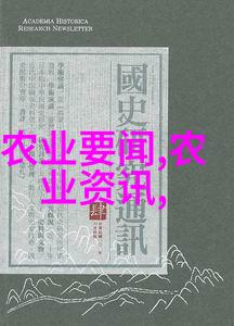 南美白对虾水泥池养殖要点大专就业率高的专业在自然环境下的应用实践