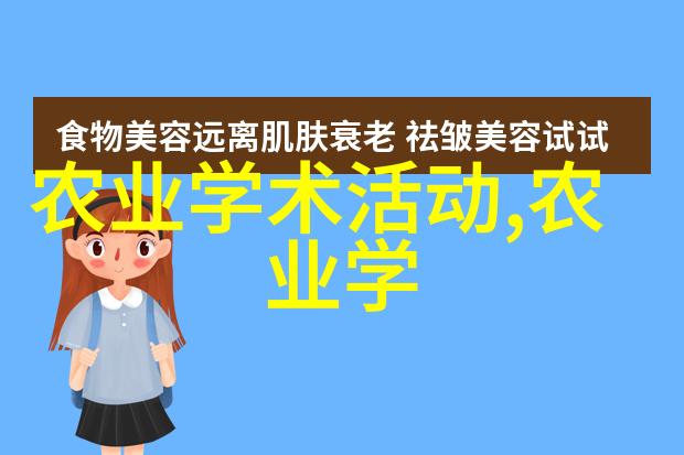 高效的泥鳅养殖方法真的存在于骗局中吗