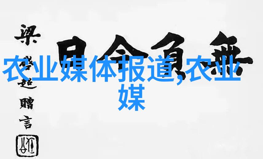 蚂蚱养殖技术高效的温室管理与营养配比