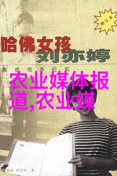 图文猪肉一斤又涨2元 云贵猪儿来渝救急