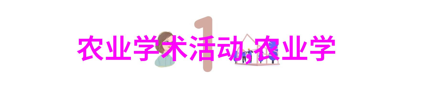 茶的历史介绍简短100字-从古代到现代茶叶的悠久历程