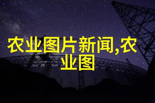 黄鳝养殖技术宝典之黄鳝生长环境的选择与设计