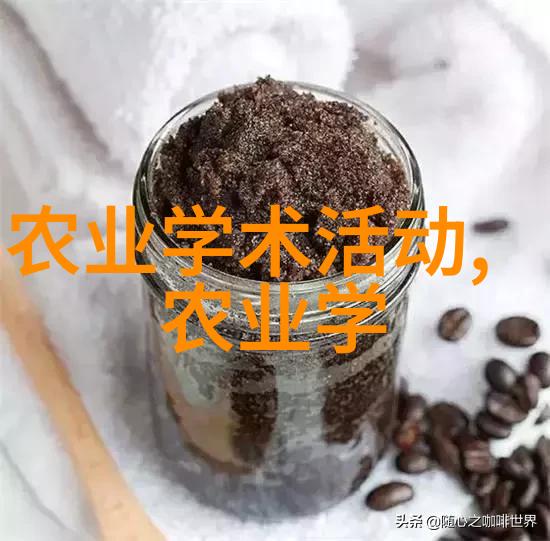 胡萝卜播种技术芸薹栽培指南