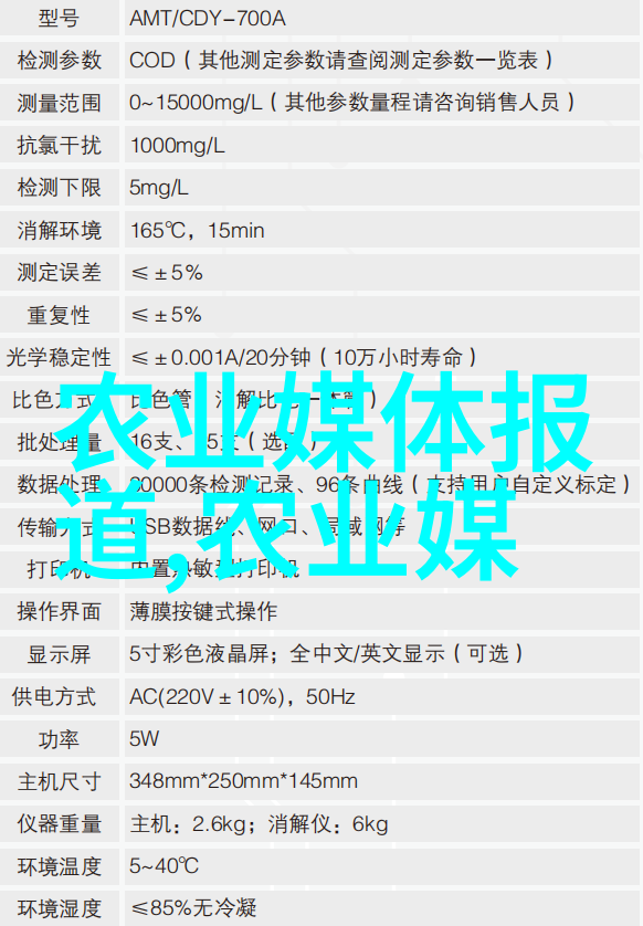 蜜蜂分蜂现象6月份蜜蜂的分化与社会结构变化