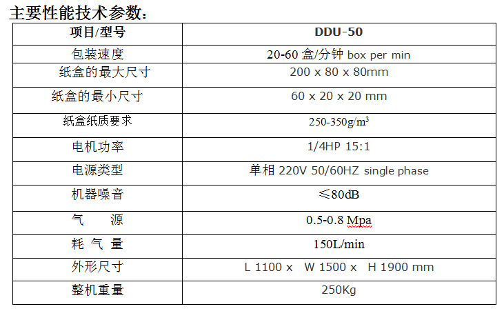 喝茶养生小知识-品茗享瘦揭秘如何通过喝茶促进健康