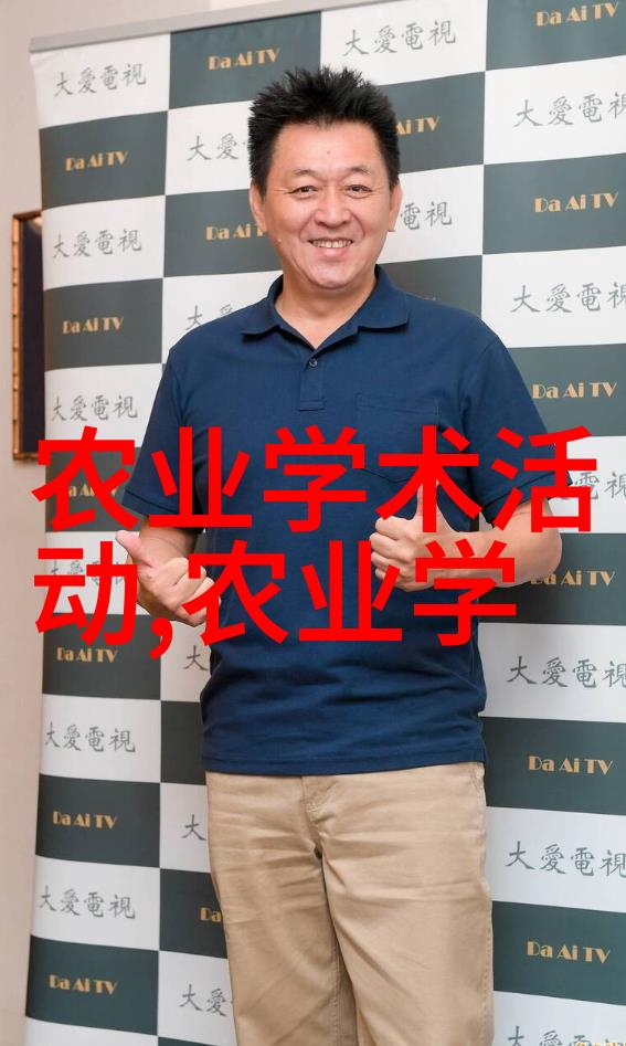 室内蚯蚓养殖技术我来教你如何在家里轻松养活这些小朋友