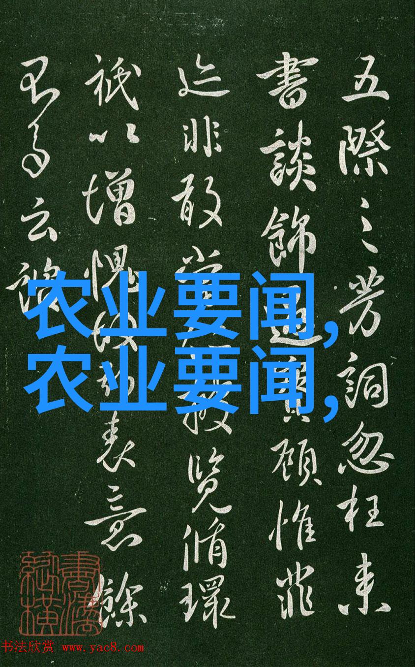 从土豆到咖啡世界上最赚钱的可食用植物有哪些