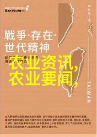 美丽时刻一边享受面膜的滋润一边轻抚胸口的安宁舒缓自我护理体验