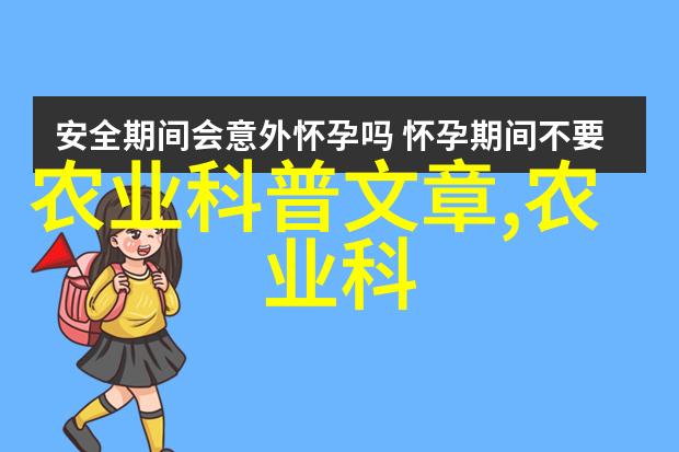 斗罗玉转免费漫画-逆袭之斗罗玉转从废柴到神话