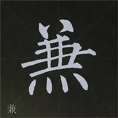 追求alpha的方法-攀登顶峰alpha效应与成功的策略