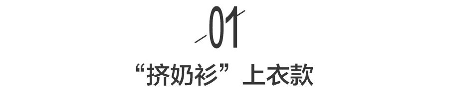 中国蔬菜种植网的未来发展方向探讨