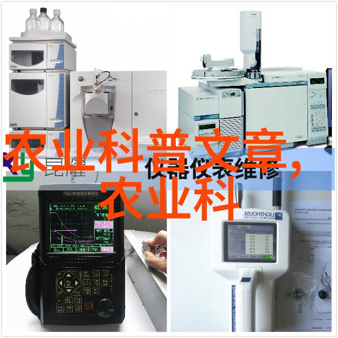 科学养蜂新纪元精准管理与高效增产技术