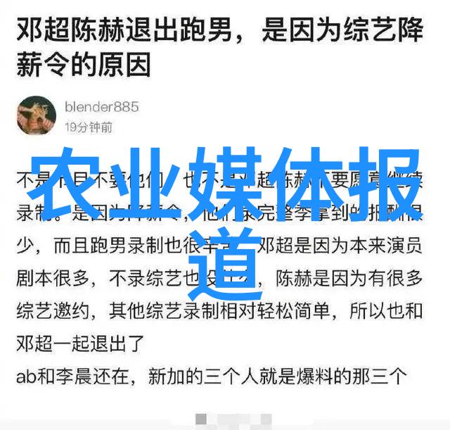 家庭财运的守护者客厅里的金钱之花