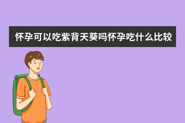 运用最新农业种植技术钱多多浇水一次需等待多久