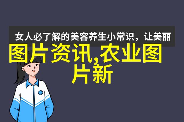 草药宝库探究3000种自然疗法的科学与文化