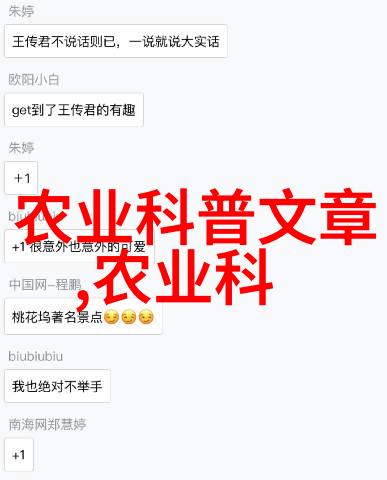 我和仓鼠的奇妙邂逅小家伙的日记如何与仓鼠做朋友