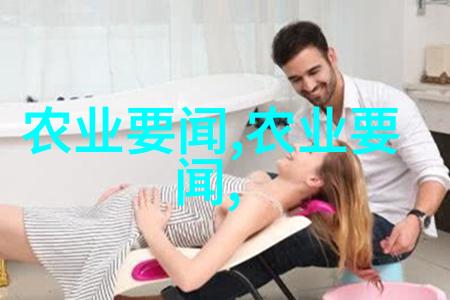 什么是优质的黄鳝种苗并且如何繁育