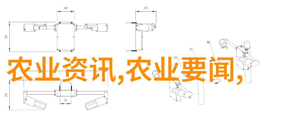 我出资金找合作养羊的九个要求