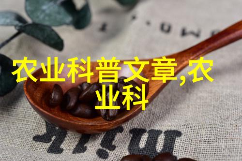 茶树的智慧从茎到叶解密一杯笑声