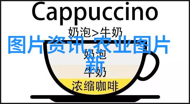 山西农业机械化信息网-推动山西农业现代化山西农业机械化信息网的作用与意义