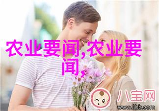 探索园艺美学苗木类型的多样性与选择