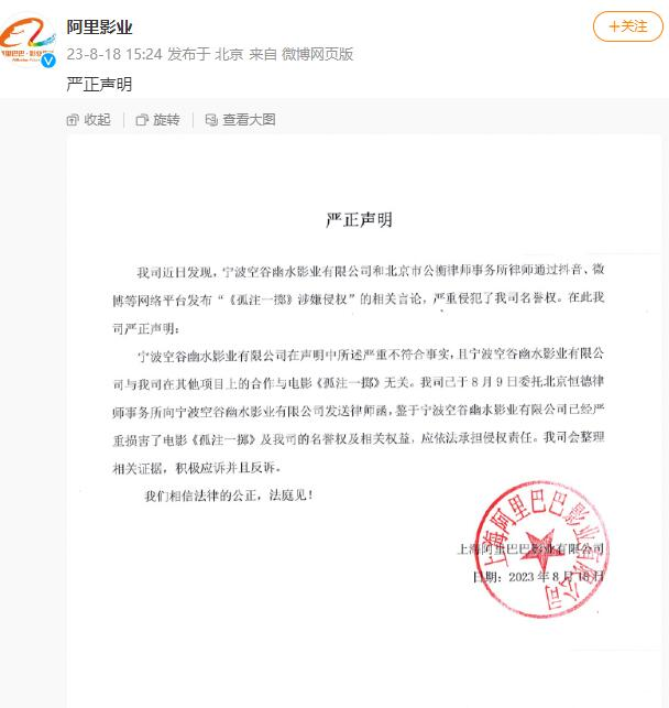 绵羊之乡的智慧关中奶山羊养殖技艺